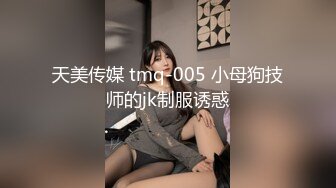 神似李菲儿【91沈先生】短发学妹，甜美乖巧，PUA达人各种格局套路忽悠，暴力啪啪摧残不休，观感佳好劲爆