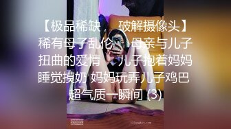 烈焰红唇冷艳牙套妹毛毛浓密性欲强，来大姨妈塞棉棒还自慰，扭动小腰摩擦假屌，跳蛋震动爽翻天高潮脸