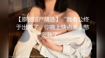 婚纱店操萝莉音小妹,休学大学生眼镜妹返场