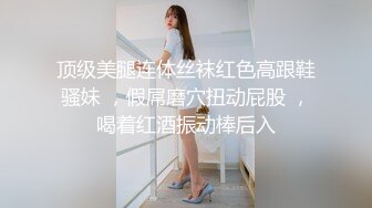 操赣州小少妇