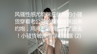 第一次对小电车起了羡慕嫉妒恨，美丽的小仙女在后排拉风哦！