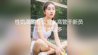 极品嫩妹~【尤尤很甜】青春叛逆少女~约啪友5天4场啪啪合集~忧郁风小美女，挺有味道的