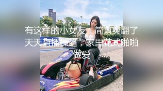 【新片速遞】  清纯美眉吃鸡啪啪 初摄影很害羞 小脸绯红 小娇乳小粉穴 连续中出 白浆四溢 不让内射 第二枪强行内射 