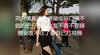 《极品女神反差泄密》最新流出万狼追踪P站OF华人淫秽男女【苹果情侣】订阅，S级身材长腿翘臀各种无套啪啪，画风唯美 (7)