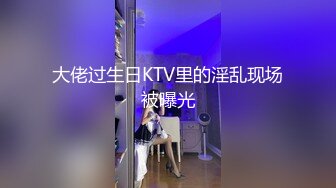 自录无水印 【啊啊雨】P2熟妇连体丝袜一字马钢管舞5月14-29【21V】 (13)