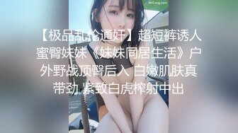 大学图书馆TP女同学裙低和嘘嘘