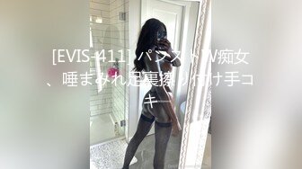 极品人形小母狗【Cc重制版】绝版福利，花式调教露出肛塞口交M腿狗链吃烟灰喝尿 (2)