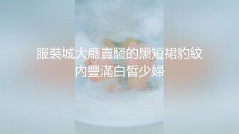 黑丝少妇好爽哟