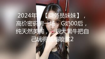 卖身的S级素人妹 小满