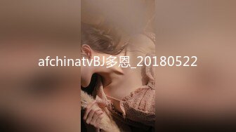 OnlyFans野性前卫刺青巨乳女网红【panid】不雅私拍，这对车大灯是真的太顶了 (2)