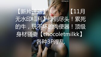 星空传媒XKG8127寂寞少妇魅惑女儿辅导老师-莉莉