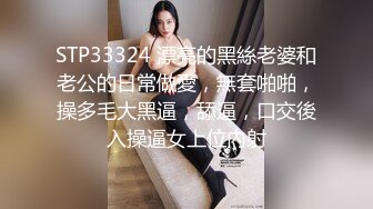  颜值小夫妻全身纹身哺乳期少妇巨乳黑丝长腿喂好奶就开始做爱花样超级多