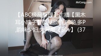 (杏吧傳媒)(xb-73)(20230122)新年貼春聯與小叔的激情偷情.TS