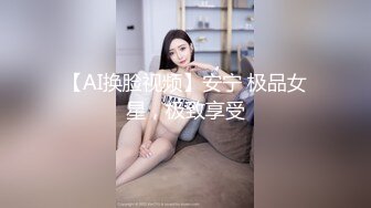 享受私密SPA的小少妇躺在床上被大哥揉捏奶子，道具玩弄骚逼小少妇撩骚大哥的鸡巴，扒光了直接插入草她