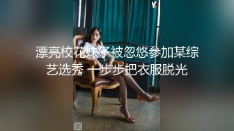 漂亮邻家妹妹，画好妆炮友操逼，胸前纹身全裸掰穴，特写深喉吃屌，抹上润滑油后入，炮友不太行不尽兴