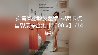 【猎奇稀缺❤️大开眼界】极品贫乳姬❤️嫩屄学生妹羞耻露出 商场公厕电梯啪啪内射 奶水化作淫水 抽插带出大片汁水喷溅