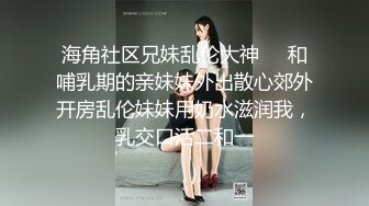 【极品胸控】小妲己主播『大妞儿』露脸巨乳黑丝肥臀和男主口交乳交啪啪啪 这个骚逼真会吸