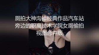 网约性感风衣外围女干过会所全套服务  抹上精油大白美乳背后摩擦