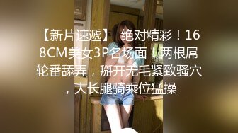 红边黑丝伪娘 老夫老妻了现在对我没反应了是吧 咬咬牙也干 一直梦想着自己会怀孕会要求所有帅哥无套内射我