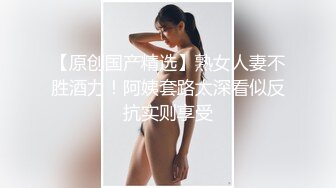 人气绿帽夫妻【小海怪】私拍，媳妇极品大长腿身材顶流，娇妻送给单男玩肏