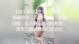 女神母狗只用尿没有用一滴水做了个葱油饼