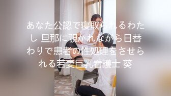 你梦中的亚洲女孩_全网首发【所有的精液挤出来比任何护肤品都好】