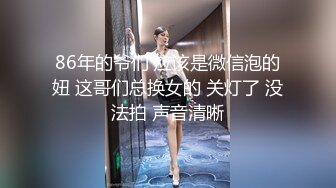 精品绝美尤物性感妖娆身姿 小果冻儿 卡哇伊女孩一枚 娇柔欲滴的萌妹子大眼好胸柔韧拍摄