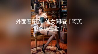 我的女人抽麻後他特別愛做愛