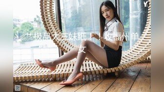 【萝莉控福音】18岁刚成年清纯少女，白嫩白嫩纯欲天花板，极品粉穴嫩得出水必须内射