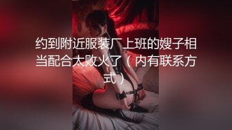 露脸清纯反差眼镜娘✿小情侣私拍泄密流出，超极品清纯眼镜娘小学妹被大鸡巴哥哥无套爆插内射，精液流出超淫荡