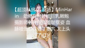 巨乳嫩穴19美少女，出租屋被男友操，翘屁股后入，两个奶子直晃，蜜桃美臀第一视角