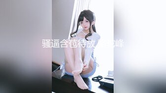 (HD1080P)(JET映像)(nkkd00283)もう巨根しか愛せない… 春菜はな