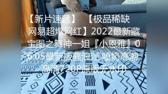 KTV女厕偷拍长裙肉丝美女大叉腿尿尿黑鲍鱼暴露无疑