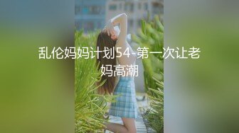 璃奈酱 口交回春疗法