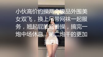 年底极品多，又来了一个大美女，【小秘书】，王祖贤和杨幂的结合体，一点儿都不见外，脱得那