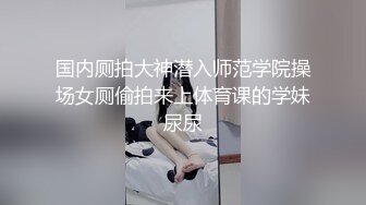  2023-02-01 DA-24大像传媒之中出寂寞輕熟女飢渴慾望釋放