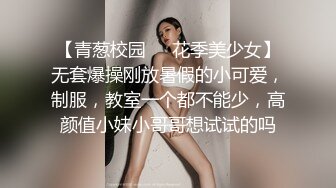 暴艹极品黑丝美女，露脸淫荡对白