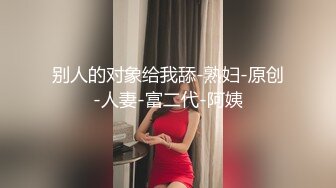 爱豆传媒ID5362饥渴妹妹灌醉姐姐身骑姐夫