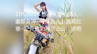 STP26990 极品新人美少女！超高颜值很会玩！假屌深插骚逼，浴室湿身自慰，骑坐抽插，从下往上视角拍摄 VIP0600