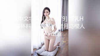 长相可爱的长发纹身妹妹，年纪轻轻巨乳吊钟奶子，口活技术精湛