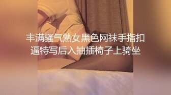 极品10【超级美少女~知名网红、平模下海】hanna多场大尺合集 (1)