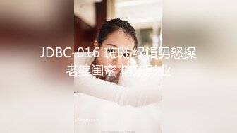 【新片速遞】  小哥酒店约炮身材丰满的女技师❤️换上情趣黑丝玩69吃鲍鱼