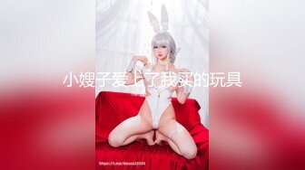 认识的哈尔滨28离婚少妇，自慰给我看