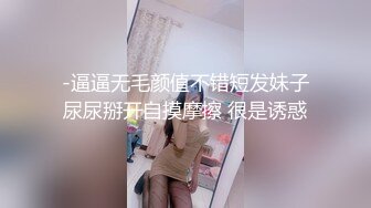 女上位摇摆