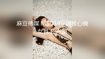 漂亮黑丝大奶美眉吃鸡啪啪 身材真不错 浑圆饱满的大奶子大屁屁 被大肉棒无套输出 射了满满一奶子