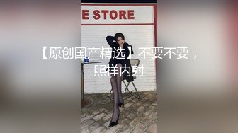 大神震撼双飞极品嫩模闺蜜姐妹花丝袜大长腿 高挑的身材顶级尤物，闺蜜被操的奶子摇摇欲坠 从娇喘到淫叫！