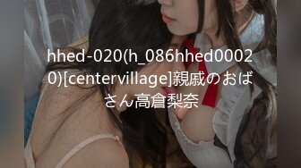 kcf9.com-被男友开发调教而成的泰国群P女王「unicorn_2808」OF私拍 大屌炮友鸡巴被舔的油光发亮抓起马尾后入爆操