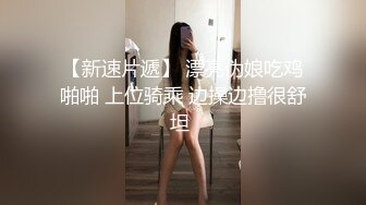 面具男双飞两个颜值不错妹子演绎外卖小哥被勾引啪啪双人上位骑乘猛操