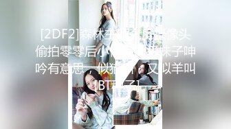 无水印10/10 酒店开房猛操喝多了的美女同事的多毛小嫩鲍完美露脸VIP1196