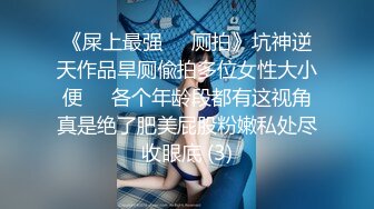 【精品推薦】絕美翹乳夢幻女神『辛尤裏』最新大尺度私拍《爆乳畫家的呻吟》 後入懟操淫蕩高潮 高清1080P原版無水印